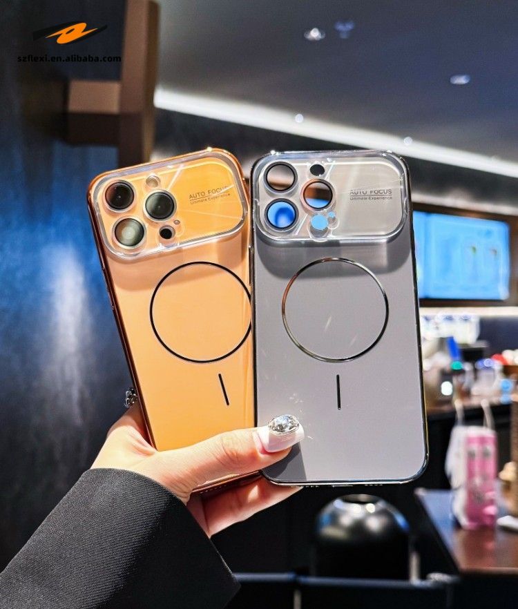 High-end Magsafe iPhone Cover | Premium Casing